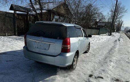 Toyota Wish II, 2004 год, 430 000 рублей, 3 фотография