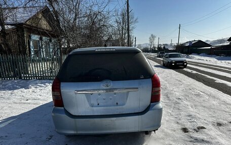 Toyota Wish II, 2004 год, 430 000 рублей, 4 фотография