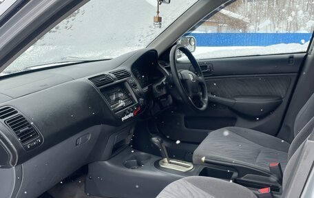 Honda Civic VII, 2001 год, 355 000 рублей, 7 фотография