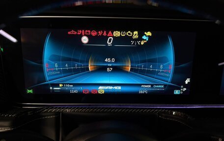 Mercedes-Benz G-Класс AMG, 2025 год, 31 900 000 рублей, 27 фотография