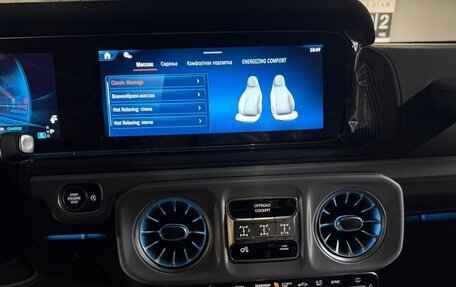 Mercedes-Benz G-Класс AMG, 2026 год, 34 070 000 рублей, 23 фотография