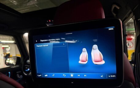 Mercedes-Benz G-Класс AMG, 2026 год, 34 070 000 рублей, 35 фотография