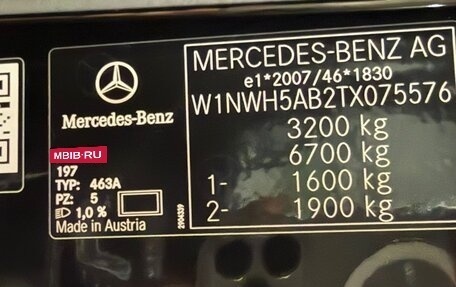 Mercedes-Benz G-Класс AMG, 2026 год, 34 070 000 рублей, 38 фотография