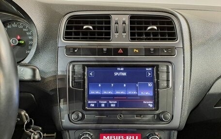 Volkswagen Polo VI (EU Market), 2018 год, 1 279 000 рублей, 11 фотография