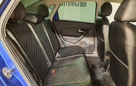 Volkswagen Polo VI (EU Market), 2018 год, 1 279 000 рублей, 18 фотография