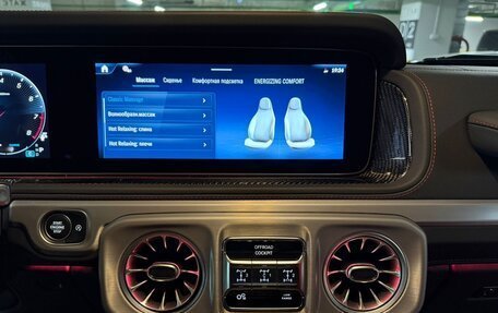 Mercedes-Benz G-Класс AMG, 2025 год, 32 970 000 рублей, 35 фотография