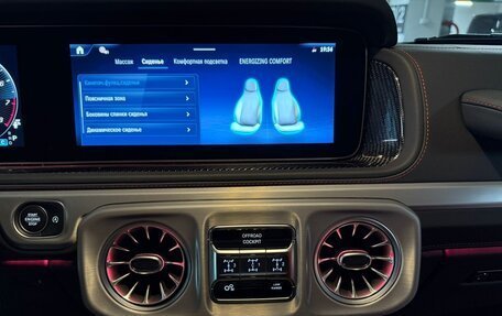 Mercedes-Benz G-Класс AMG, 2025 год, 32 970 000 рублей, 34 фотография