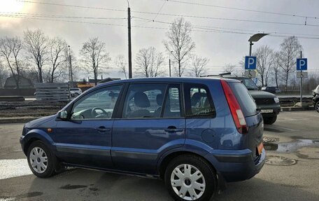 Ford Fusion I, 2006 год, 333 000 рублей, 4 фотография