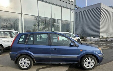 Ford Fusion I, 2006 год, 333 000 рублей, 6 фотография