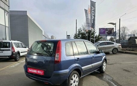 Ford Fusion I, 2006 год, 333 000 рублей, 5 фотография