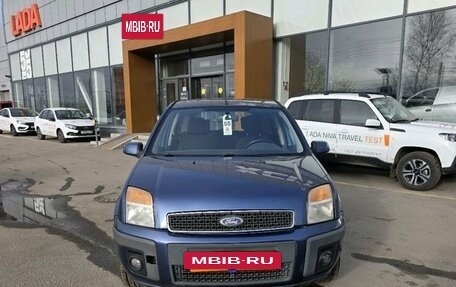 Ford Fusion I, 2006 год, 333 000 рублей, 2 фотография