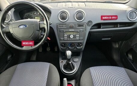 Ford Fusion I, 2006 год, 333 000 рублей, 7 фотография