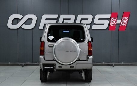 Suzuki Jimny, 2016 год, 1 029 000 рублей, 4 фотография