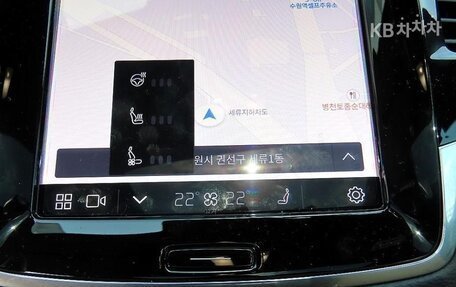 Volvo XC90 II рестайлинг, 2024 год, 7 310 000 рублей, 14 фотография