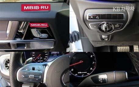 Mercedes-Benz G-Класс AMG, 2023 год, 20 010 000 рублей, 18 фотография