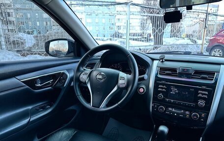 Nissan Teana, 2014 год, 1 399 000 рублей, 11 фотография