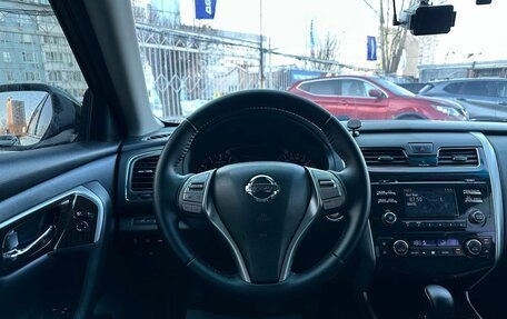 Nissan Teana, 2014 год, 1 399 000 рублей, 15 фотография