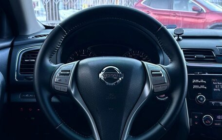 Nissan Teana, 2014 год, 1 399 000 рублей, 17 фотография