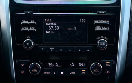 Nissan Teana, 2014 год, 1 399 000 рублей, 21 фотография