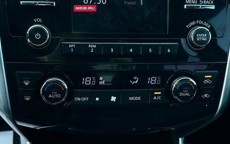 Nissan Teana, 2014 год, 1 399 000 рублей, 23 фотография