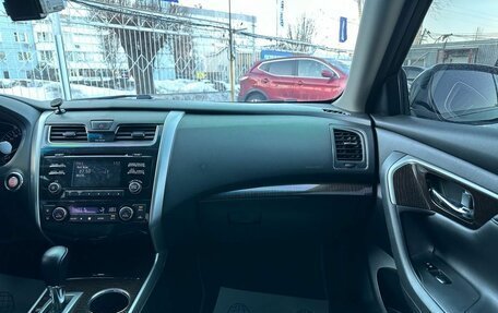 Nissan Teana, 2014 год, 1 399 000 рублей, 27 фотография