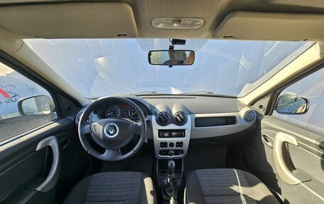 Renault Logan I, 2010 год, 429 000 рублей, 8 фотография