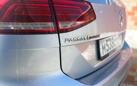 Volkswagen Passat B8 рестайлинг, 2018 год, 2 950 000 рублей, 8 фотография