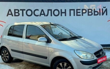Hyundai Getz I рестайлинг, 2010 год, 579 888 рублей, 3 фотография