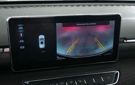 Haval Jolion, 2024 год, 2 050 000 рублей, 16 фотография