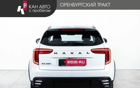 Haval Jolion, 2024 год, 2 050 000 рублей, 4 фотография