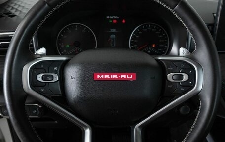 Haval Jolion, 2024 год, 2 050 000 рублей, 9 фотография