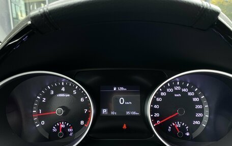 KIA cee'd III, 2019 год, 1 929 000 рублей, 19 фотография