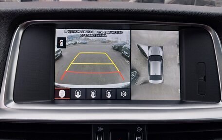 KIA Optima IV, 2018 год, 2 060 000 рублей, 23 фотография