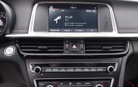 KIA Optima IV, 2018 год, 2 060 000 рублей, 25 фотография