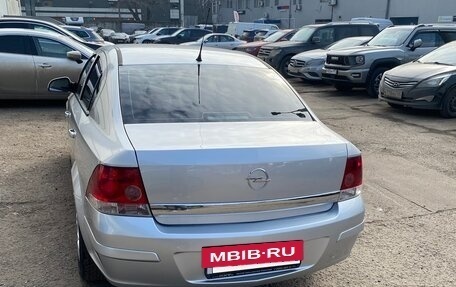 Opel Astra H, 2013 год, 675 000 рублей, 2 фотография