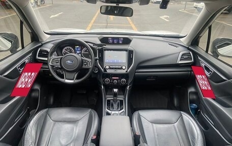 Subaru Forester, 2021 год, 2 602 700 рублей, 4 фотография