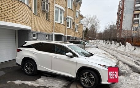 Lexus RX IV рестайлинг, 2018 год, 4 500 000 рублей, 2 фотография