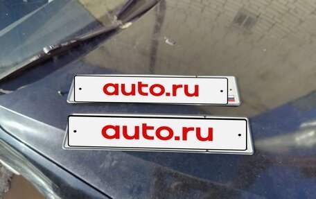 Ford Mondeo III, 2004 год, 250 000 рублей, 9 фотография