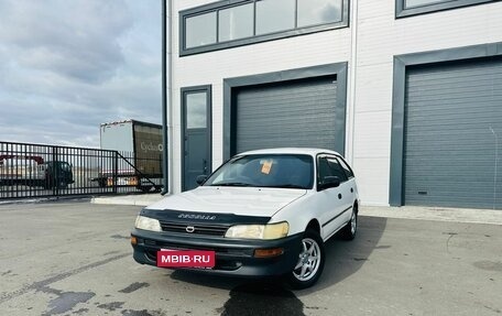 Toyota Corolla, 2001 год, 349 999 рублей, 1 фотография