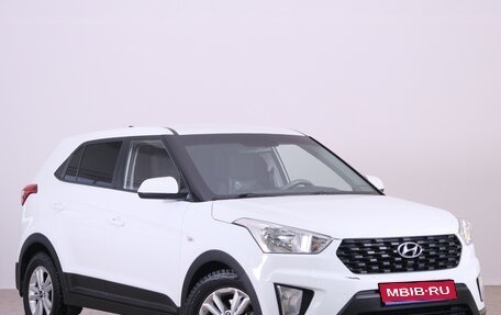 Hyundai Creta I рестайлинг, 2020 год, 1 849 000 рублей, 1 фотография