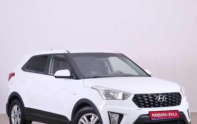 Hyundai Creta I рестайлинг, 2020 год, 1 849 000 рублей, 1 фотография