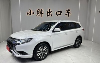 Mitsubishi Outlander III рестайлинг 3, 2021 год, 1 984 000 рублей, 1 фотография