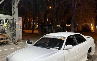 Toyota Chaser VI, 2000 год, 1 050 000 рублей, 1 фотография