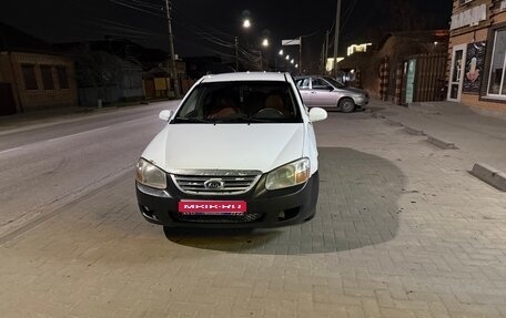 KIA Cerato I, 2007 год, 250 000 рублей, 1 фотография