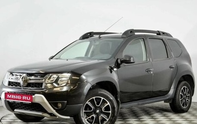 Renault Duster I рестайлинг, 2020 год, 1 700 000 рублей, 1 фотография