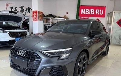 Audi A3, 2022 год, 2 132 500 рублей, 1 фотография