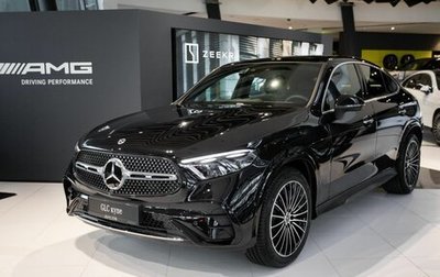 Mercedes-Benz GLC Coupe, 2025 год, 10 100 000 рублей, 1 фотография