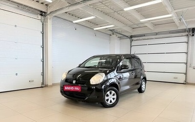 Toyota Passo III, 2013 год, 759 000 рублей, 1 фотография