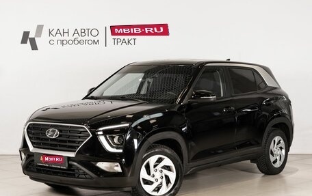 Hyundai Creta, 2021 год, 1 848 300 рублей, 1 фотография