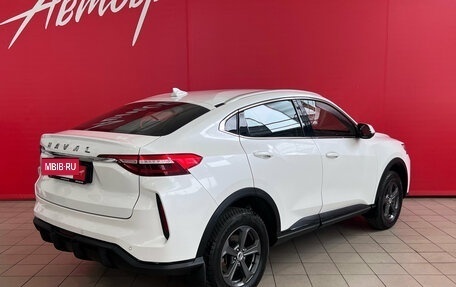 Haval F7x I, 2023 год, 2 050 000 рублей, 5 фотография